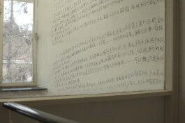 Klasse<br>für<br>Schmuck<br>und<br>Gerät